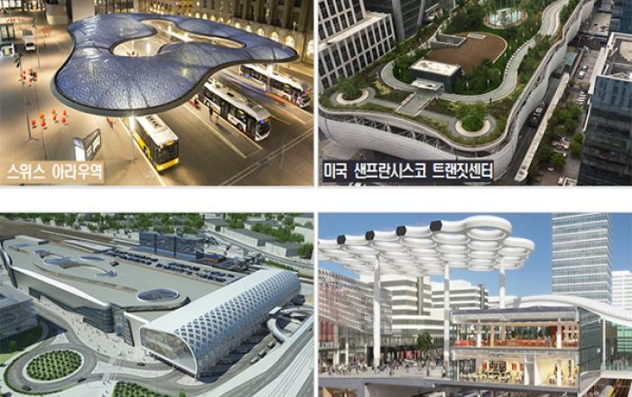 GTX 역사 30곳 환승센터 만든다…3분 안에 환승 가능