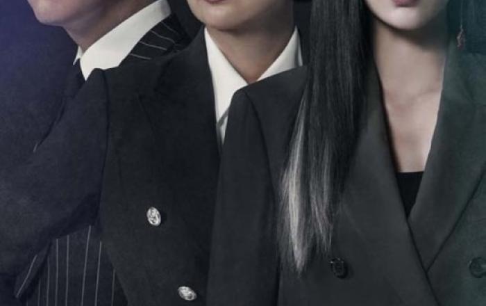  `우아한 가` 임수향 이장우 배종옥, 상위 1%의 우아한 비밀