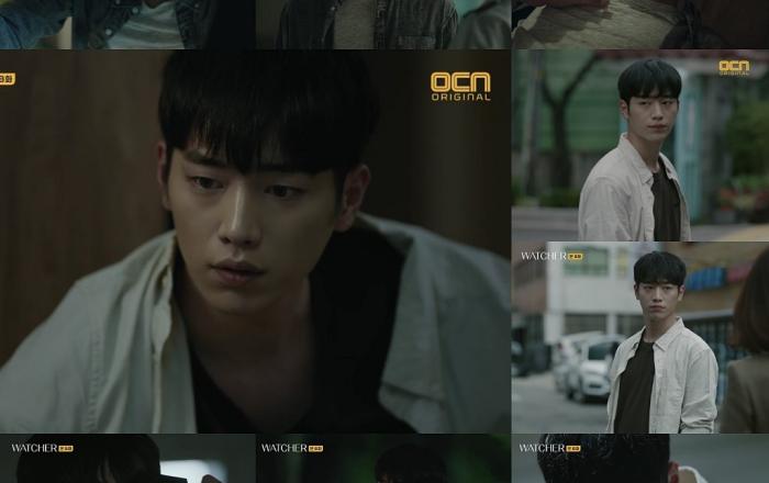 ‘왓쳐’ 서강준, 몰입감과 완급조절 연기로 시청자들 매료하다!