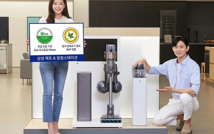 삼성 ‘청정스테이션’, 미세먼지 배출 차단 최고 성능 인정 받아