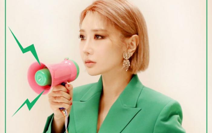 브아걸X마마무 만났다...제아 신곡 'Greedyy' 피처링에 문별