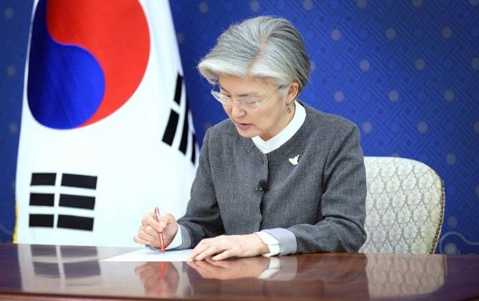 강경화 장관, 2020 글로벌 백신 정상회의 참석