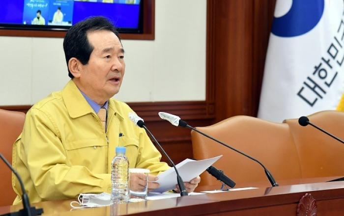 정세균 총리 “코로나19 종식때까지… 일상 지키는 최선의 백신, 거리두기”