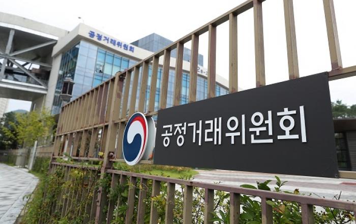 공정위, 할인행사 촉진 가이드라인 마련…유통업계, 판매수수료 인하 등 상생협약