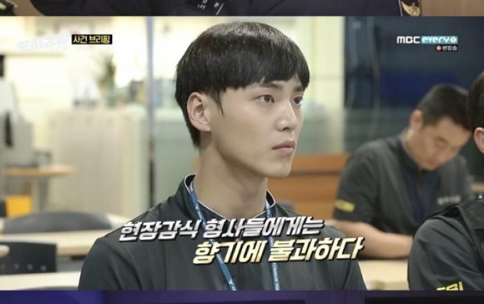 과학수사대요원 이태환, ‘도시경찰:KCSI’ 첫 출근에서 질문 폭격기로 열혈 막내 형사의 활약 예고!