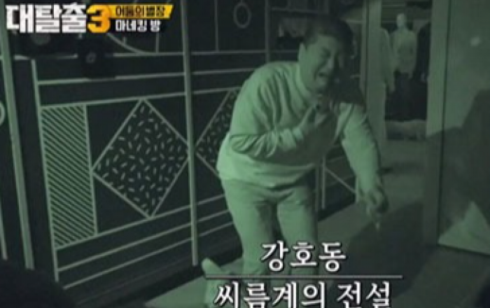 ‘프로 탈출러’ 강호동, tvN ‘대탈출3’ 역대급 시즌 마무리
