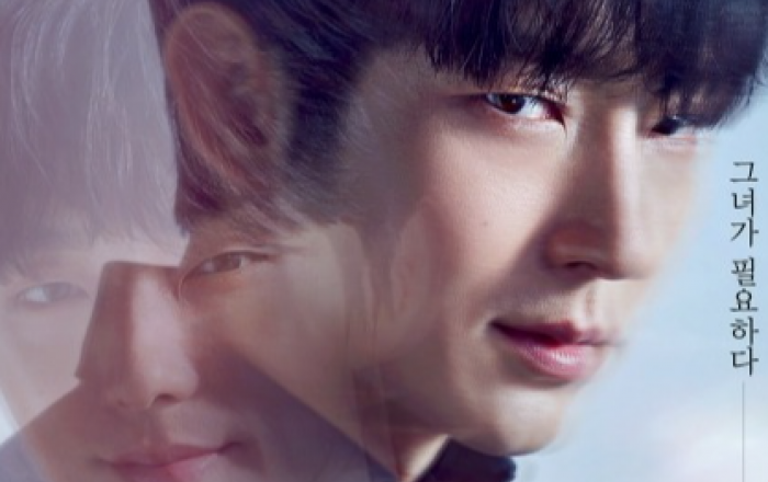 '악의 꽃' 엇갈린 감정 담긴 이준기+문채원 포스터 공개