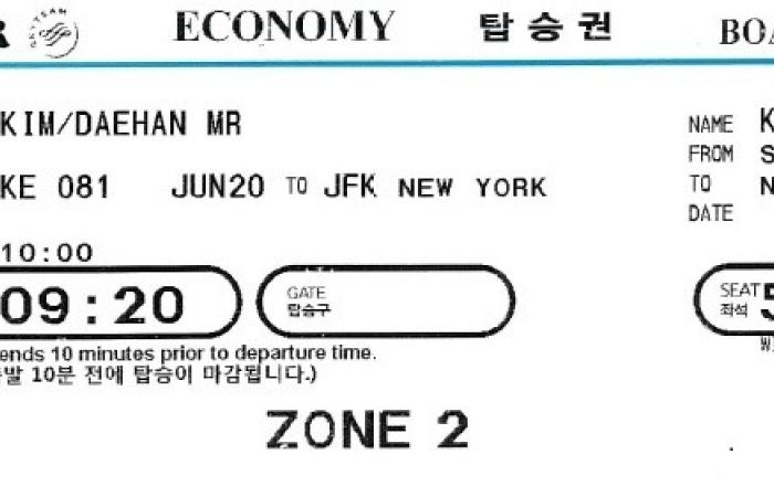 대한항공 'Back to Front' 방식 존 보딩(Zone Boarding) 시행