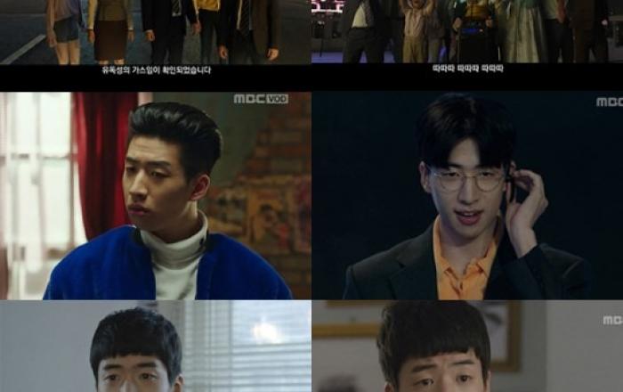 유수빈, 재난탈출액션 영화 ‘엑시트’로 스크린 출격