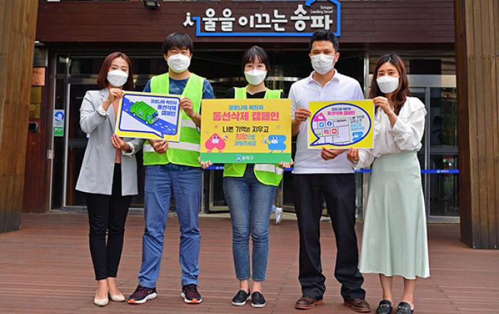 고용유지 지원, 구인·구직자 매칭 서비스 등 다양한 사업 펼쳐
