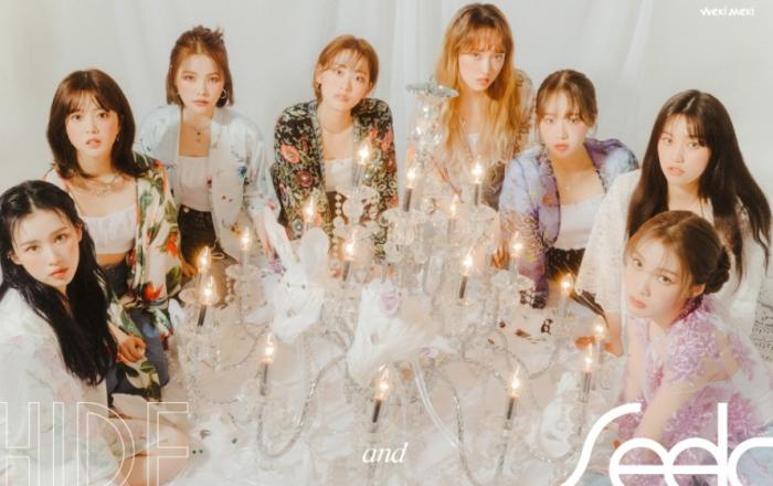 ‘컴백 D-7’ 위키미키, 새 미니앨범 ‘HIDE and SEEK’ ‘SEEK’ 콘셉트 포토 공개!
