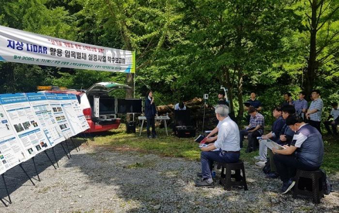 미래 핵심기술 ‘라이다’, 목재 생산에도 활용... ‘스마트산림’ 시대 연다!