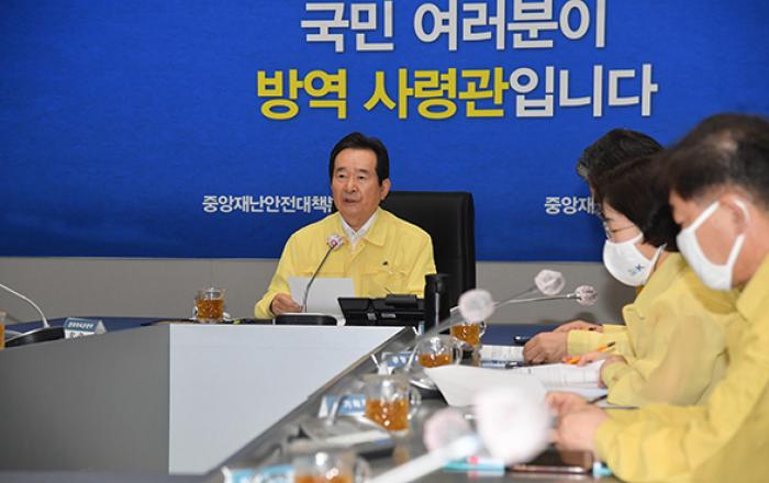 정세균 총리 “상황 안정될 때까지 수도권 방역강화 조치 연장”