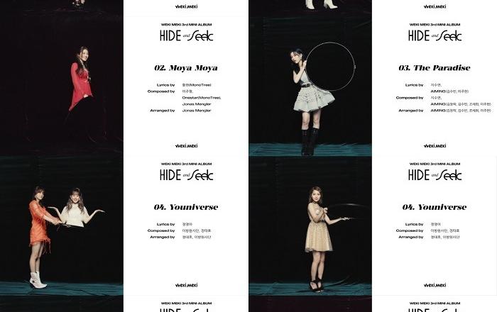 위키미키, ‘HIDE and SEEK’ 하이라이트 메들리 공개! 타이틀 ‘OOPSY’ 썸머 송 정조준!