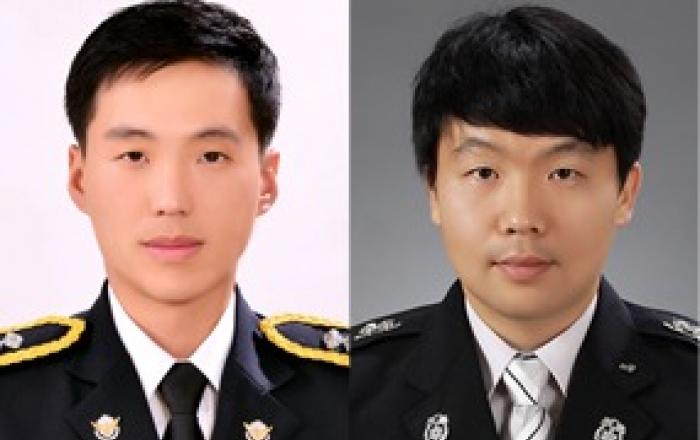 LG, 고립된 다이버 구조하다 순직한 통영해경 故 정호종 경장 등에 'LG 의인상' 수여