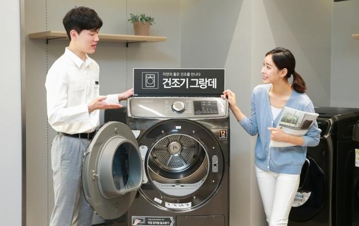 삼성 건조기 그랑데, 1,100명의 고객과 함께하는 ‘대한민국 안심건조 페스티벌’ 실시