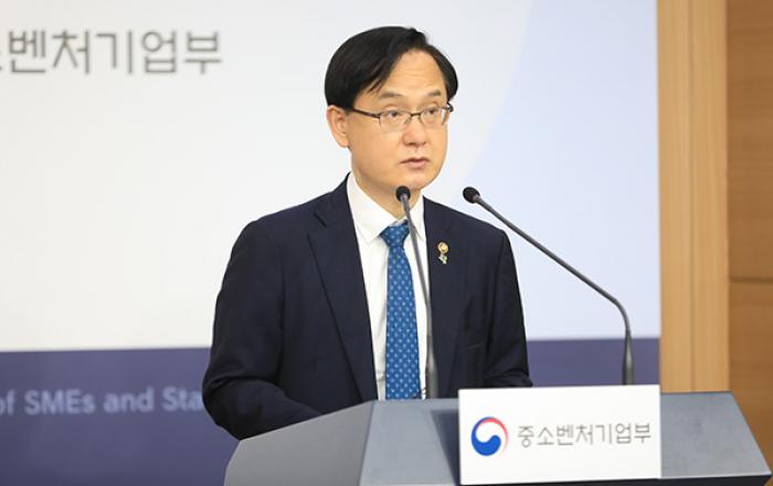 26일부터 ‘대한민국 동행세일’…최대 87% 할인 판매