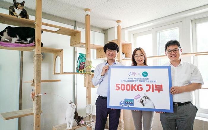SKT-네슬레퓨리나, 동물자유연대에 사료 500kg 기부