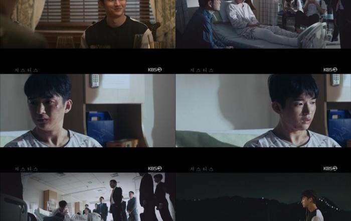 '저스티스' 김희찬, 손현주를 향한 처절한 외침 가슴 '먹먹'