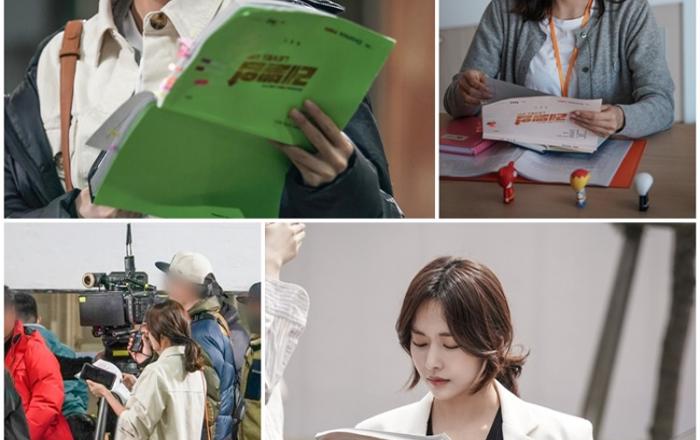 '레벨업' 한보름, 대본 삼매경 포착! 이유 있는 캐릭터 착붙 연기!