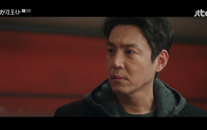 '쌍갑포차' 최원영의 전생 정체는 '세자'…'500년을 지켜 온 순애보'