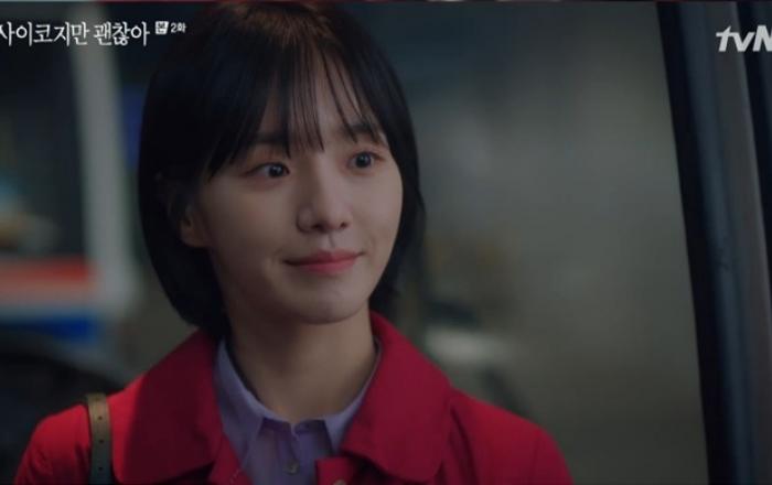 ‘사이코지만 괜찮아’ 박규영, ‘현실 공감’ 일으키는 순수한 짝사랑...전개 ‘기대’