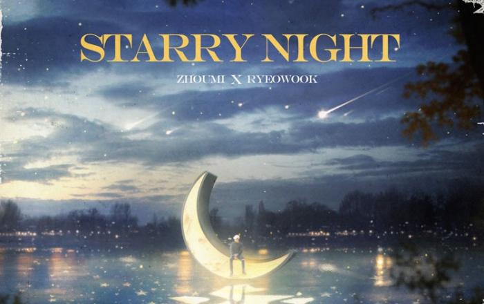 슈퍼주니어-M 조미, 22일 오후 6시 새 싱글 ‘Starry Night’ 음원+스페셜 비디오 공개!