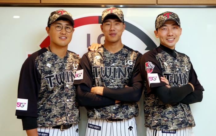 LG트윈스, 2020시즌 밀리터리 유니폼 착용