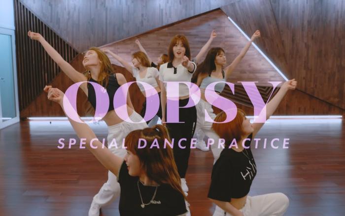 위키미키, 신곡 ‘OOPSY’ 안무 연습 영상 공개! ‘러블리+유쾌’ 흥 폭발!