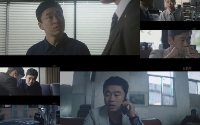 '저스티스' 조달환, 몰입감 있는 캐릭터 소화로 존재감 더해