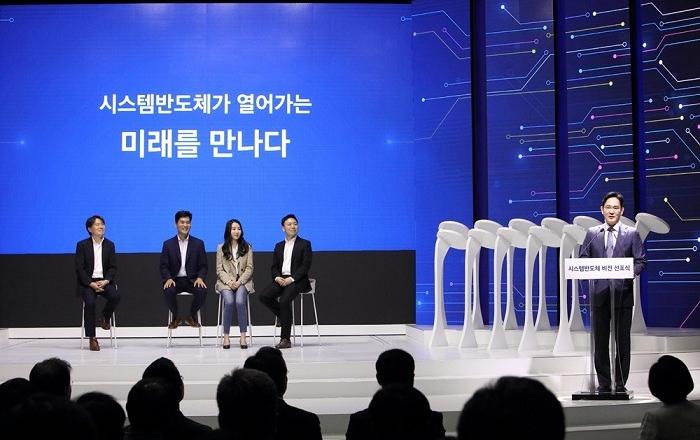 삼성전자, 세바스찬 승 교수 삼성리서치 소장 내정