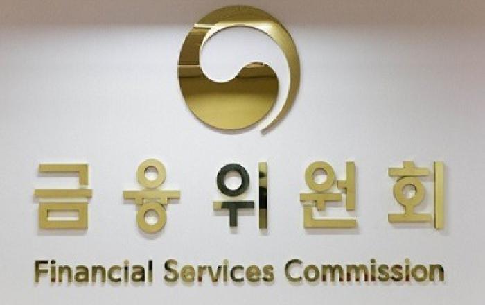 정부, 불법사금융 근절방안 발표···불법 대출 이자 24%→6% 제한