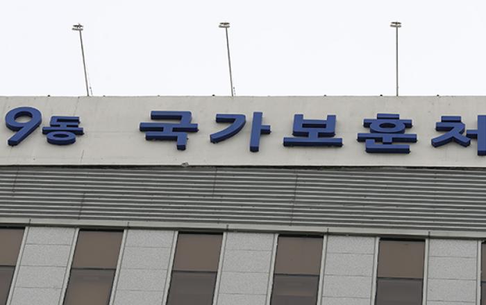 보훈처, ‘호국보훈의 달’ 맞아 국가유공자  26명 정부 포상