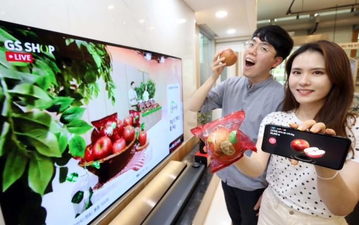 LG유플러스, AR(증강현실)기술로 '착한 소비' 돕는다