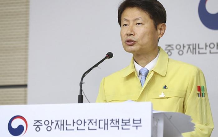 고위험 국가에 대한 항만방역 관리 강화…피해 발생시 구상권 검토