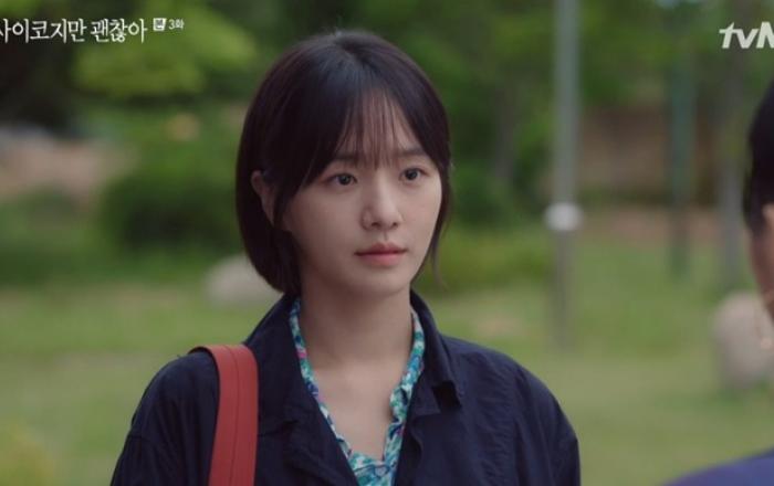 ‘사이코지만 괜찮아’ 박규영, 김수현 사이에 두고 서예지와 삼각관계 돌입하나