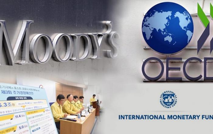 OECD·IMF 등 “전세계 코로나 충격 속 韓 성장전망 선진국 중 ‘가장 양호’”