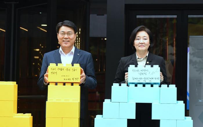 포스코, 민간기업 최초로 팁스타운에 인큐베이팅센터 개관
