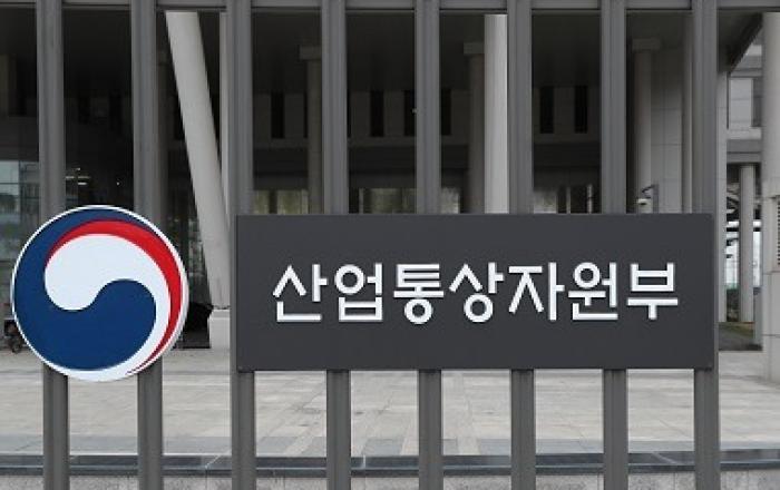 중소철강기업 고부가가치 기술 등 경쟁력 강화에 5년간 1354억 투입