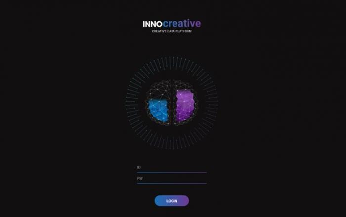 이노션, 국내외 최초 크리에이티브 데이터 플랫폼 '이노 크리에이티브(INNO-creative)' 개발