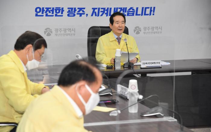 정세균 총리 “광주 코로나19 확산세 심상치 않아…개인 방역수칙 지켜야”