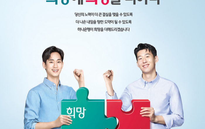 청년저축계좌, 매월 10만원 저축하면 3년 뒤 1440만원
