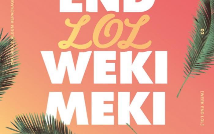 위키미키, 8월 14일 리패키지 앨범 발표! 신나는 ‘썸머송’으로 여름 정조준 예고!