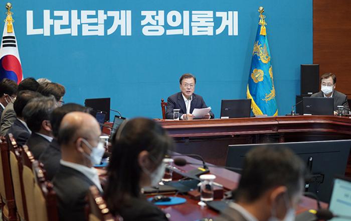 문재인 대통령 “3차 추경, 지자체와 협력해 속도감있게 집행하라”