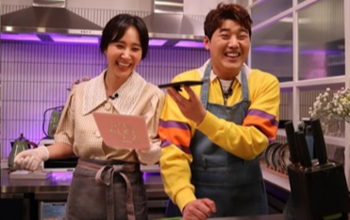 대.환.장 파티의 서막! 김희애부터 백종원까지 총출동한 사연은?