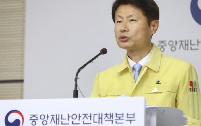 “전국 교회 방역수칙 위반시 벌금 부과·집합금지 조치”…종사자·이용자에 모두 적용