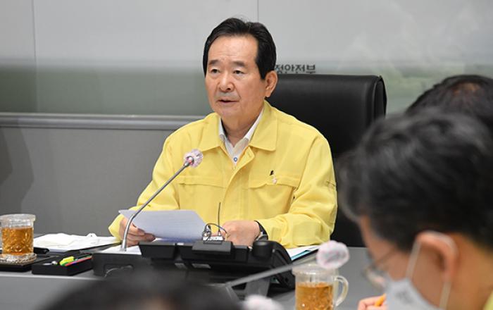 정세균 총리  “전국 교회, 정규예배 외 모임 금지…핵심 방역수칙 의무화”