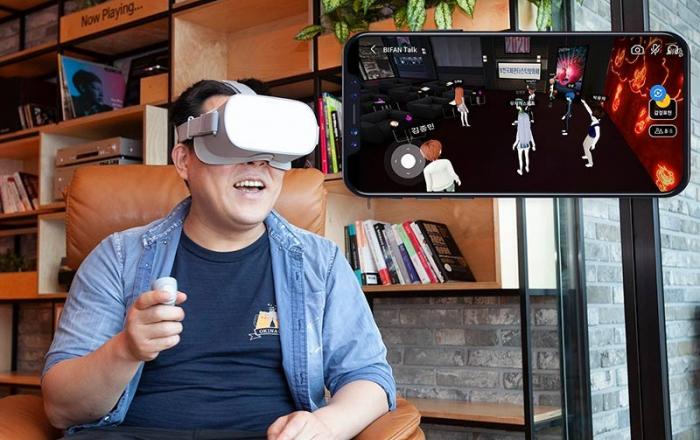 SK텔레콤-부천국제판타스틱영화제 ‘감독과의 대화’ 국내 첫 VR 중계