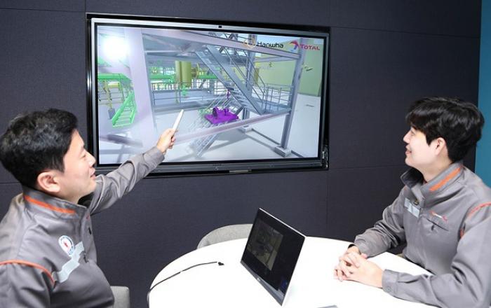 한화토탈, '설비 빅데이터'로 안전, 효율 두 마리 토끼 잡는다.