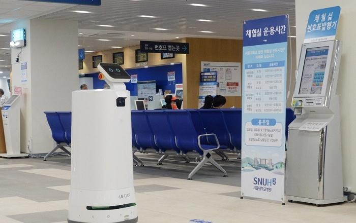 LG전자, 자율주행 'LG 클로이 서브봇' 본격 출시